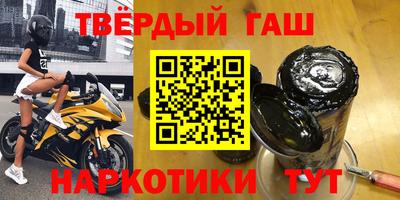 jwh Кандалакша