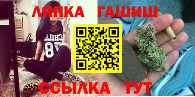 амфетамин Канаш