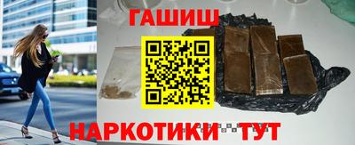 дурь Камышлов