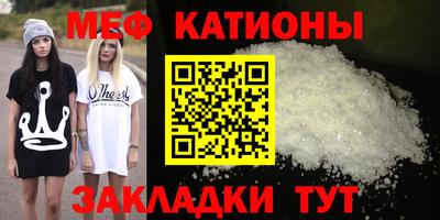 дурь Камышлов