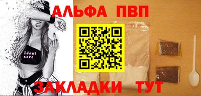 jwh Кандалакша