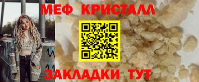 дурь Камышлов