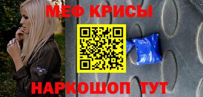 дурь Камышлов