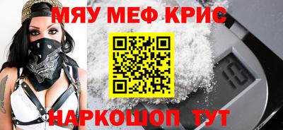дурь Камышлов