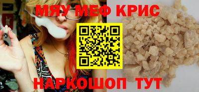 дурь Камышлов