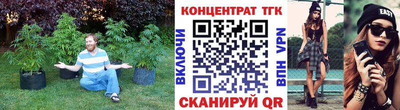 Дистиллят ТГК гашишное масло  Нефтекумск 